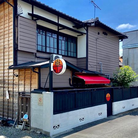 Okiya Guest House & Tapas Bar 키류 외부 사진
