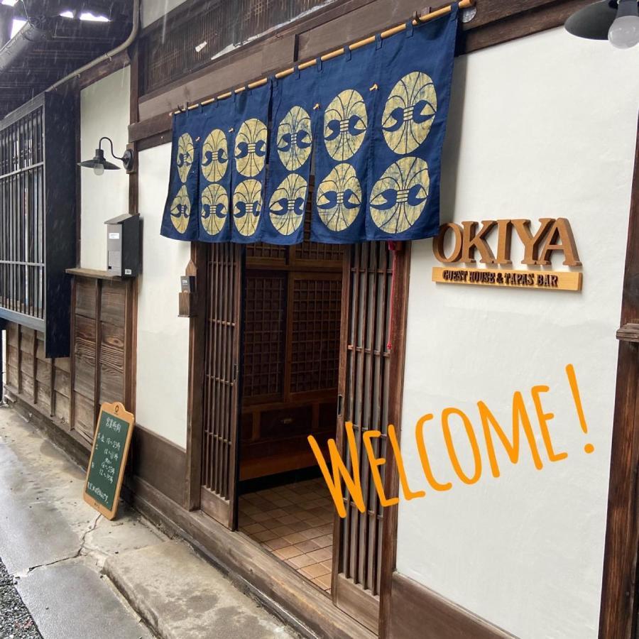 Okiya Guest House & Tapas Bar 키류 외부 사진